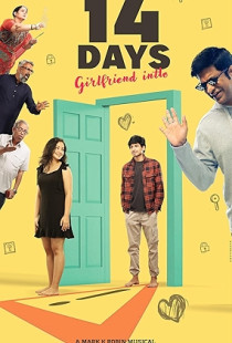 14 Days: Girlfriend Intlo (2025)