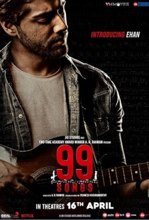 99 Songs (2019)