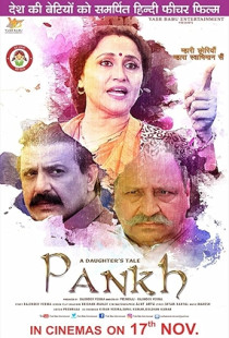 A Daughter's Tale: Pankh (2017)