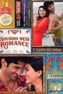 A Pure Desi Romance (2013)