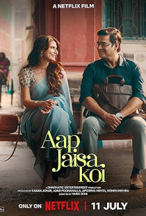 Aap Jaisa Koi (2025)