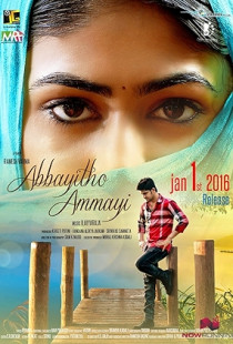 Abbayitho Ammayi (2016)