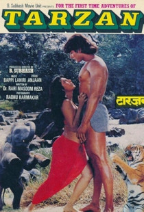 Adventures of Tarzan (1985)