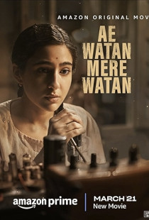 Ae Watan Mere Watan (2024)