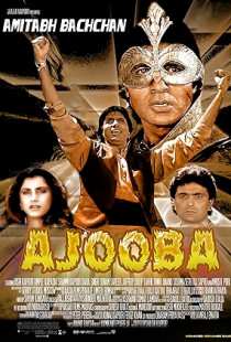 Ajooba (1990)
