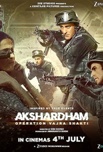 Akshardham: Operation Vajra Shakti (2025)