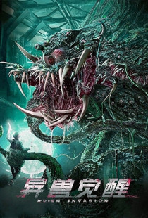 Alien Invasion (2020)