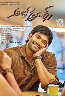 Alludu Adhurs (2021)