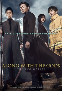 Along With the Gods: The Two Worlds (2017)