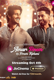 Amar Prem Ki Prem Kahani (2024)