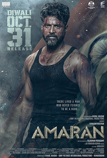Amaran (2024)