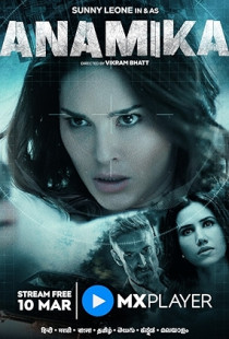 Anamika (2022)