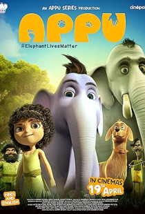 Appu (2024)