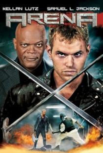 Arena (2011)