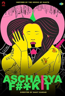 Ascharyachakit! (2018)