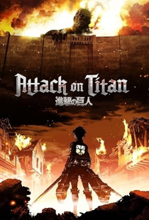 Attack on Titan (2013)