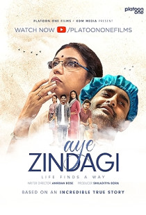 Aye Zindagi (2022)