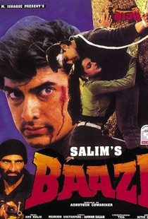 Baazi (1995)