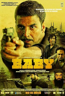 Baby (2015)