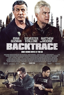 Backtrace (2018)