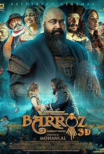Barroz: Guardian of Treasures (2024)