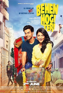 Behen Hogi Teri (2017)