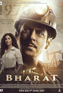 Bharat (2019)