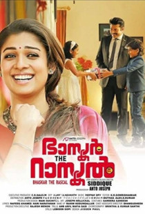 Bhaskar the Rascal (2015)
