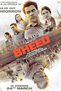 Bheed (2023)