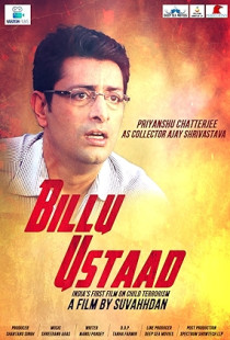 Billu Ustaad (2018)
