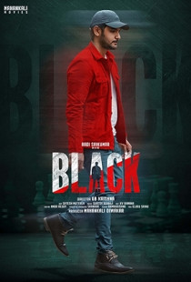 Black (2022)