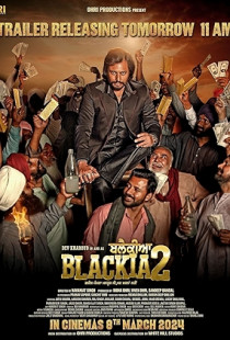 Blackia 2 (2024)