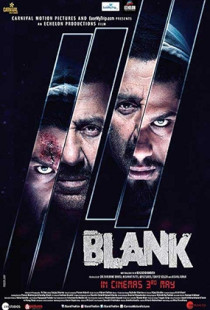 Blank (2019)