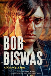 Bob Biswas (2021)