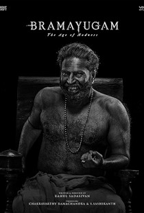 Bramayugam (2024)
