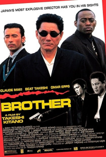 Brother (2000)