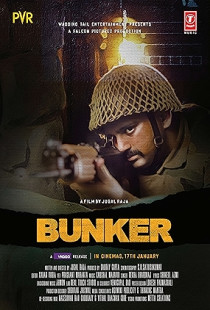 Bunker (2020)
