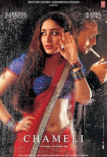 Chameli (2003)