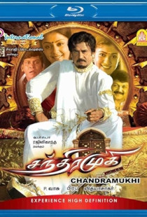 Chandramukhi (2005)