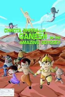 Chhota Bheem and Ganesh in the Amazing Odyssey (2012)