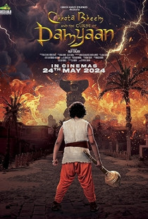 Chhota Bheem and the Curse of Damyaan (2024)