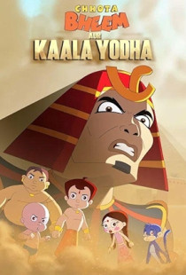 Chhota Bheem Aur Kaala Yodha (2018)