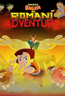 Chhota Bheem Ka Romani Adventure (2018)