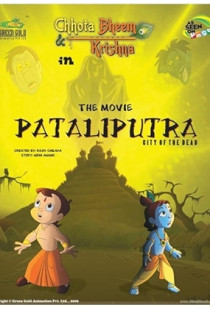 Chhota Bheem & Krishna: Pataliputra- City of the Dead (2010)