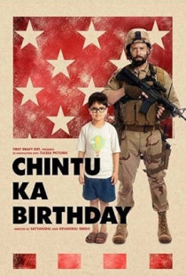 Chintu Ka Birthday (2020)
