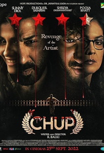 Chup (2022)