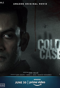 Cold Case (2021)