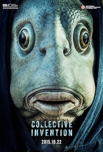 Collective Invention (2015)