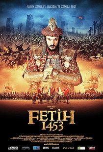 Conquest 1453 (2012)