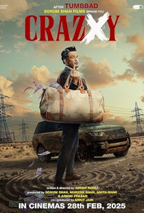Crazxy (2025)
